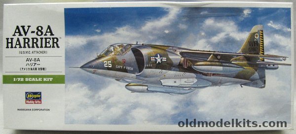 Hasegawa 1/72 AV-8A Harrier - US Marines VMA-542 Captain P Owen, B10 plastic model kit